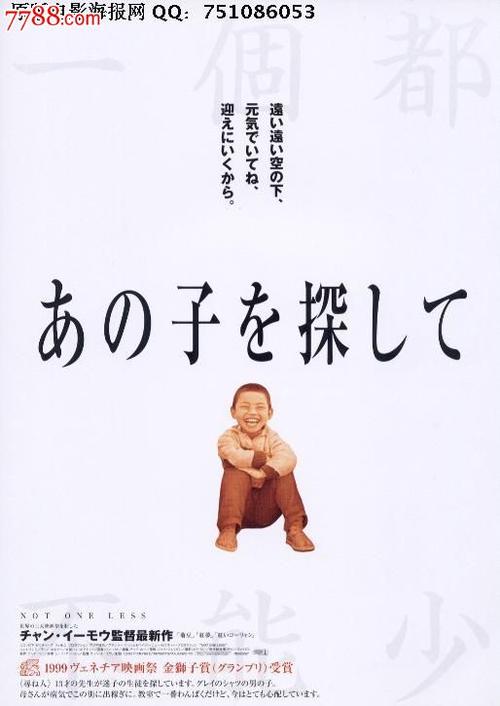 制作波士顿大学学位证