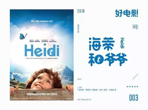 只有不动产证的房子可以交易吗